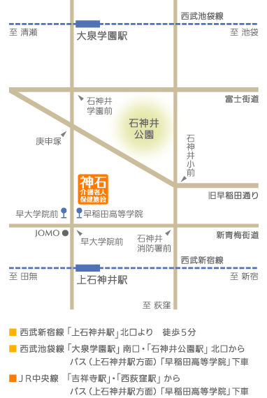 アクセスマップ