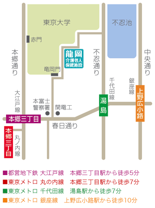 アクセスマップ